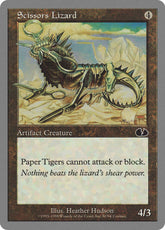 Scissors Lizard - Magic: The Gathering - MoxLand